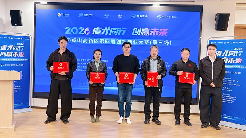 微信图片_20260329101846_336_56.jpg 微信图片_20260329101846_336_56.jpg