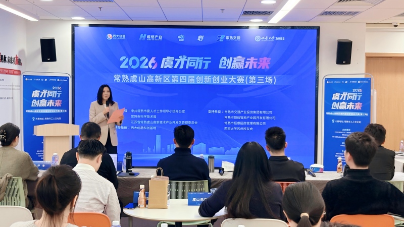 微信图片_20260329101721_308_56(1).jpg 微信图片_20260329101721_308_56(1).jpg