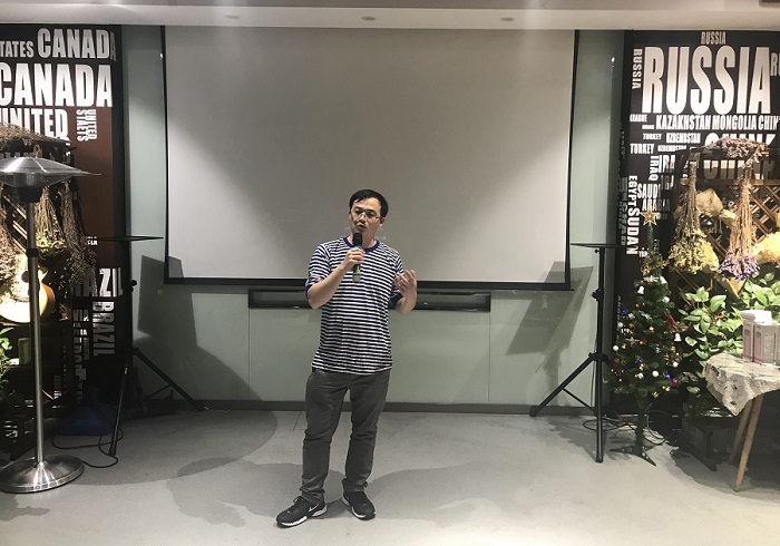 西南大学2017级MBA博雅班 & MF 茶话会 · 原文配图