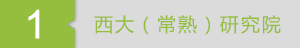 联系我们 · 原文配图