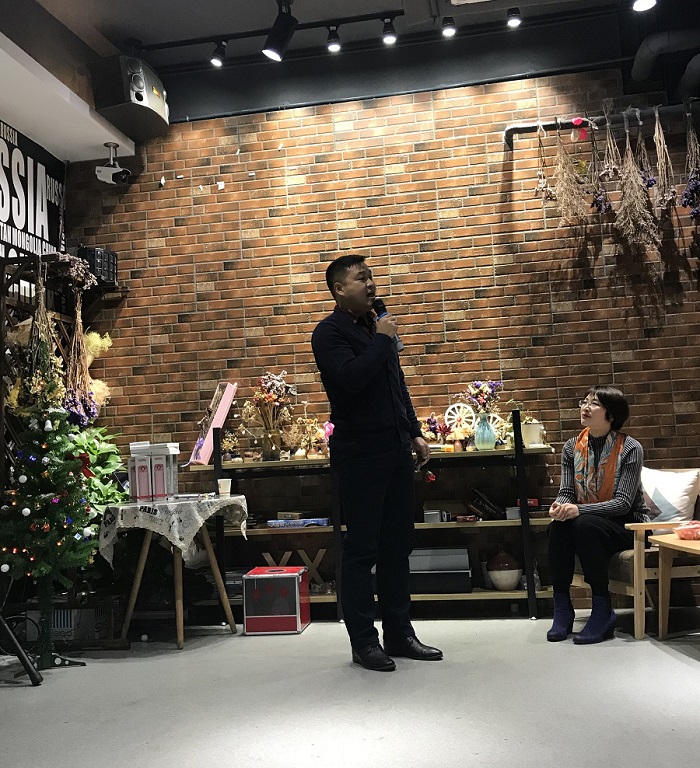 西南大学2017级MBA博雅班 & MF 茶话会 · 原文配图