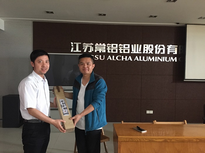 西南大学MBA博雅班企业访学 · 原文配图