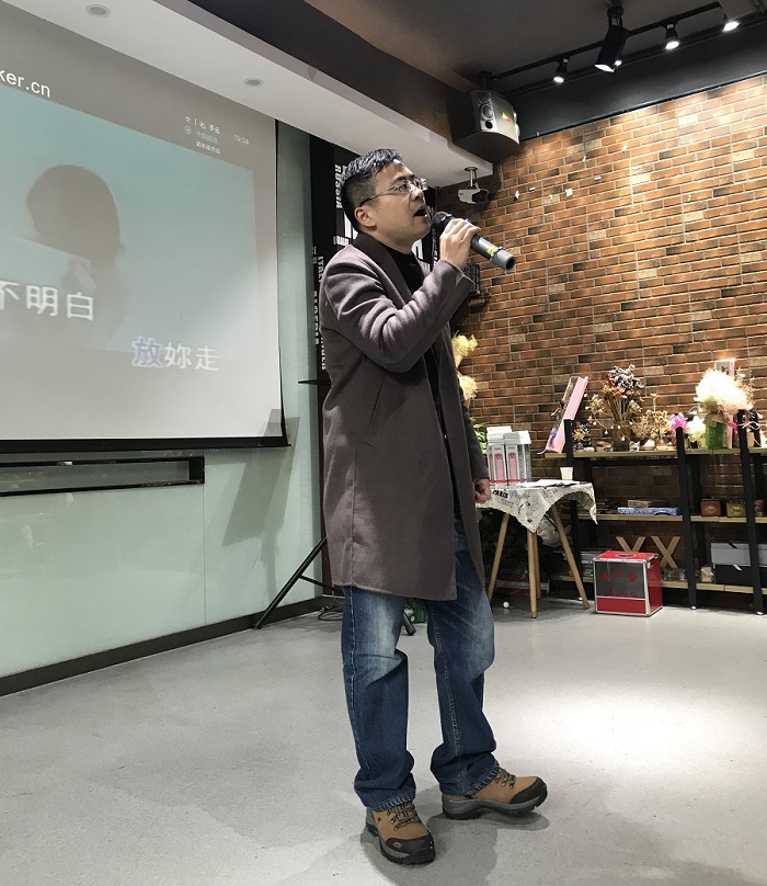 西南大学2017级MBA博雅班 & MF 茶话会 · 原文配图