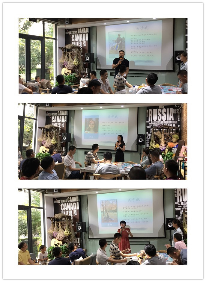 西南大学2017级MBA博雅班新生见面会 · 原文配图