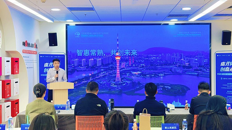 微信图片_20260329101714_305_56.jpg 微信图片_20260329101714_305_56.jpg
