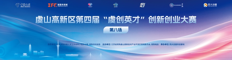 微信图片_20260824092619_1676_24.jpg 微信图片_20260824092619_1676_24.jpg